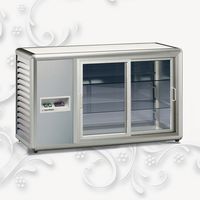 Tecfrigo Витрины ORIZONT 200 Q ARGENTO Tecfrigo Витрины ORIZONT 200 Q ARGENTO